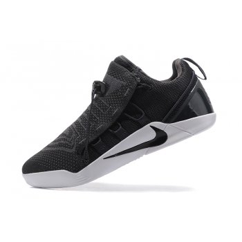 Nike Kobe AD NXT Dark Grey White-Black Size Shoes
